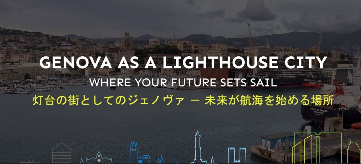 First frame of the video Genova as a Lighthouse city